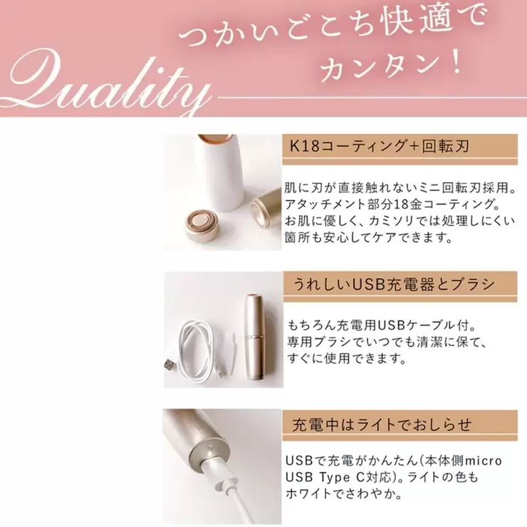 コイズミ フェイスシェーバー KLC0730 ホワイト コイズミ フェイスシェーバー KLC0730 ホワイト