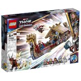 レゴ マーベル ソーのヴァイキング船