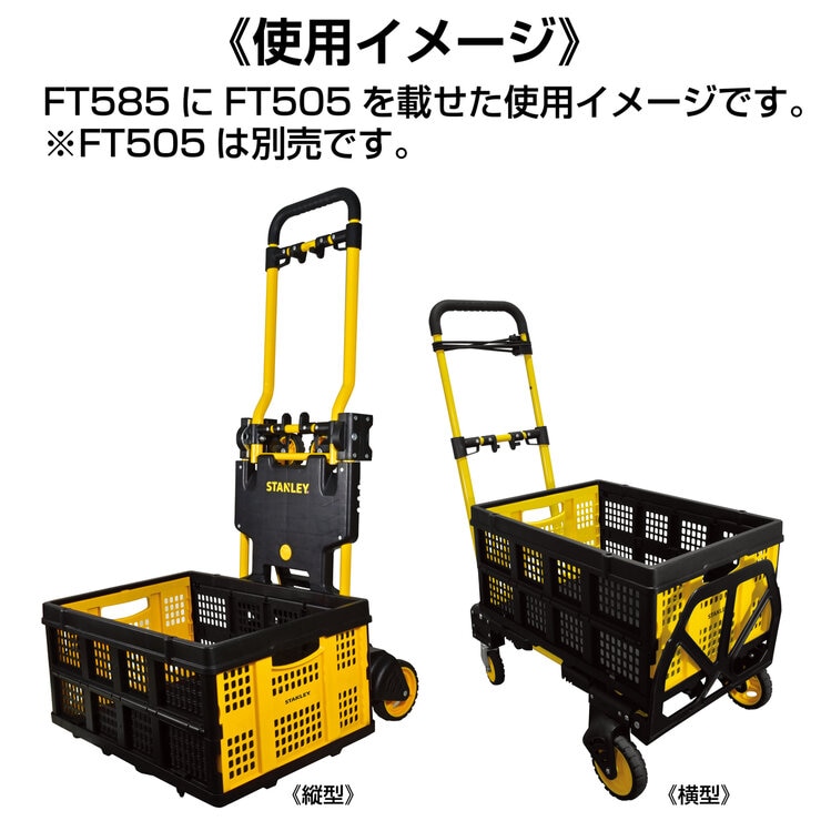 決まりました！アルミ製 二輪 四輪 台車  コストコ購入品 お客様に良いねと言ってもらえた7年近く使ってるコストコで買った台車