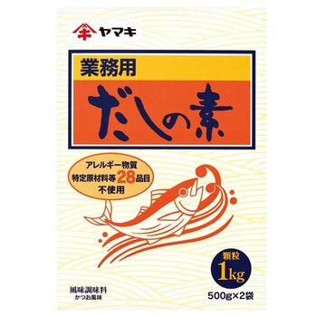 ヤマキ だしの素 1kg