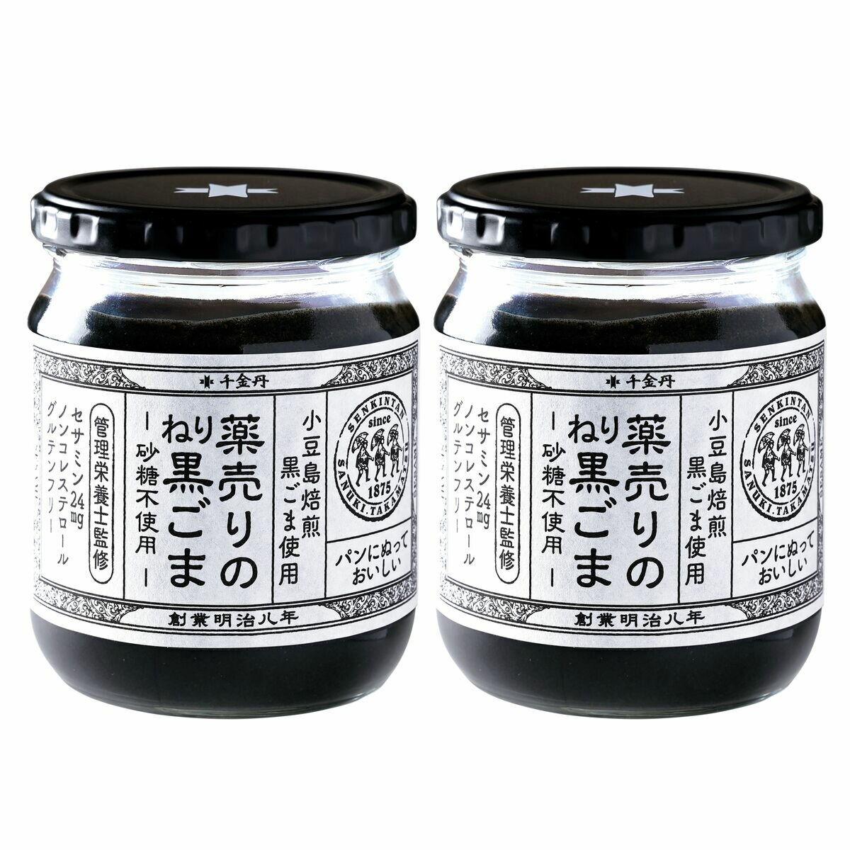 薬売りのねり黒ごま -砂糖不使用- 430g x 2瓶