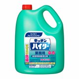 キッチンハイター 5kg キッチンハイター 5kg