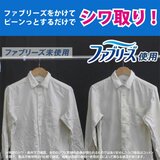 ファブリーズW除菌+消臭スプレー香りが残らない 本体370ml+詰め替え1280ml ファブリーズW除菌+消臭スプレー香りが残らない 本体370ml+詰め替え1280ml
