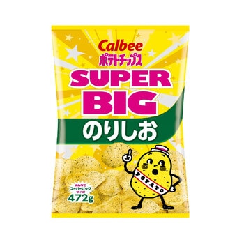 カルビー ポテトチップス のり塩味 472g