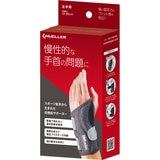 ミューラー 手首用 サポーター 左手首用