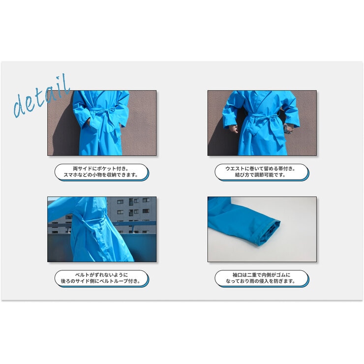 1937 ステンカラーレインコート ベージュ Y-RC023004