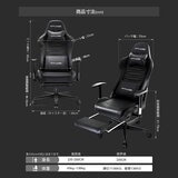 GTRacing ゲーミングチェア スピーカー付き FUJI ブラック