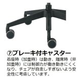 ドーフィン トゥーシンクチェア 肘なし グレー