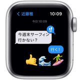 Apple Watch SE GPS 40mm シルバーアルミニウムケース