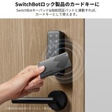 スイッチボット スマートトラッカーカード 2枚セット W2500032