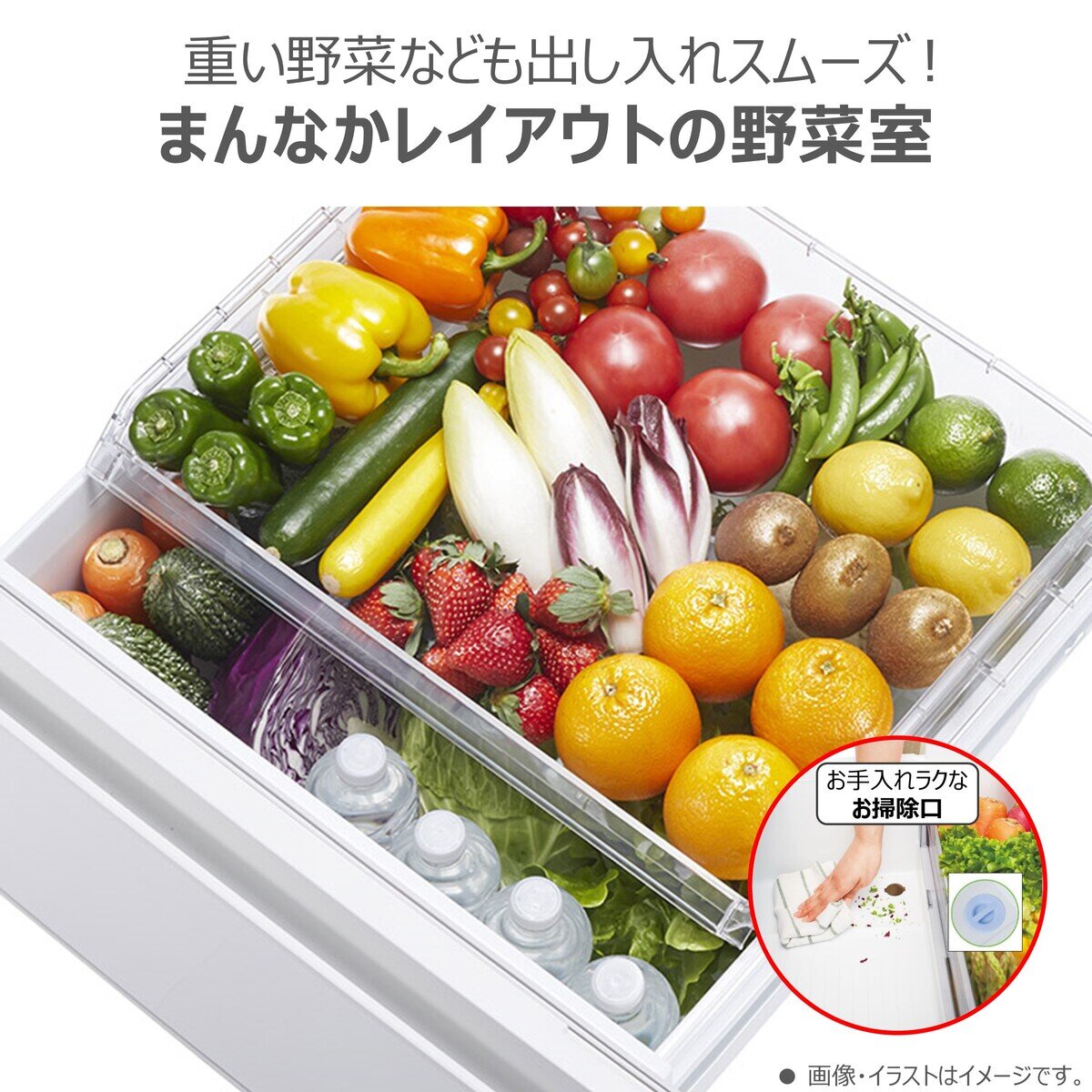 東芝 326L 冷蔵庫 GR-W33SC(WU)