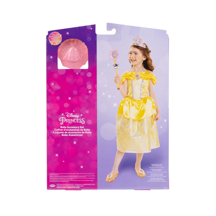 Jakks プリンセス アクセサリー セット - ベル