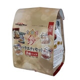 絹紗バラエティセット 8袋入り