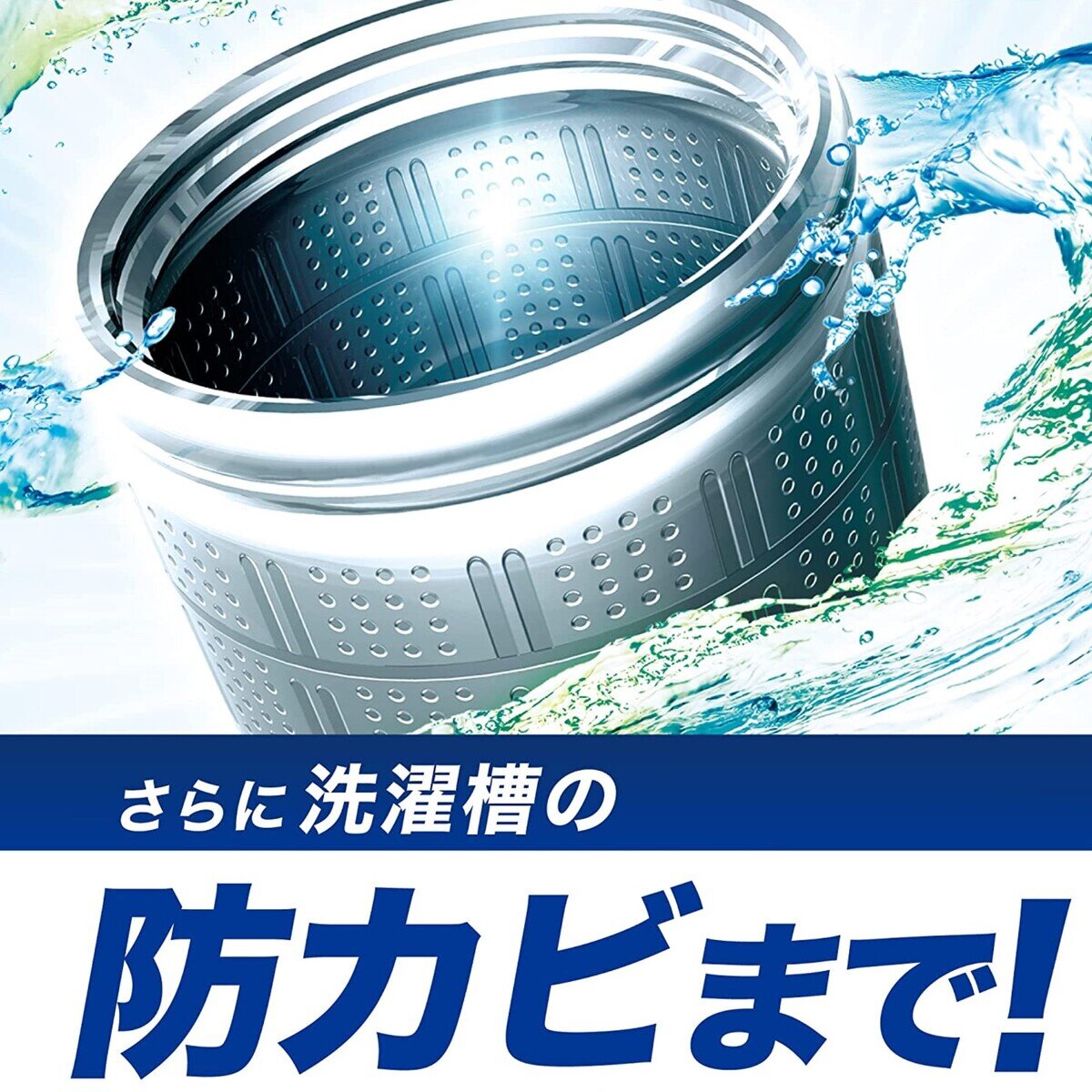 アリエール ジェル 洗濯洗剤 900g X 6個