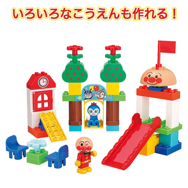 アンパンマン たのしいこうえんブロックバケツ アンパンマン たのしいこうえんブロックバケツ