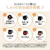 象印 電気ケトル1.0L CK-ZA10-BA ブラック