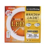 アイリスオーヤマ 丸形LEDランプ 30型+30型 LDCL3030SS/L/23-C 電球色