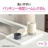 象印 スープジャーシームレスせん 400ml エクリュベージュ SW-LA40-CM