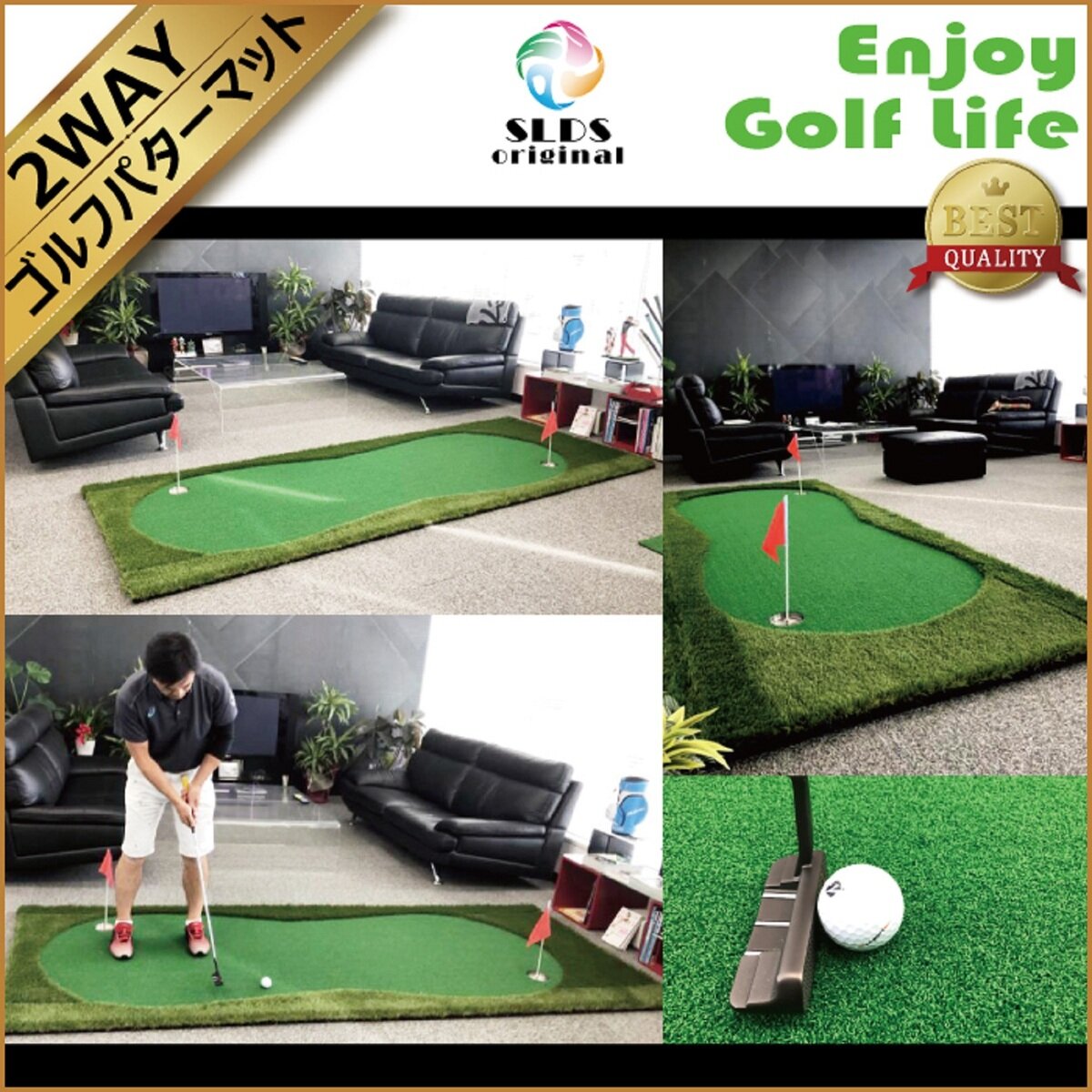 セルデス 2way ゴルフパターマット 1.2ｍ x 3.2ｍ | Costco Japan