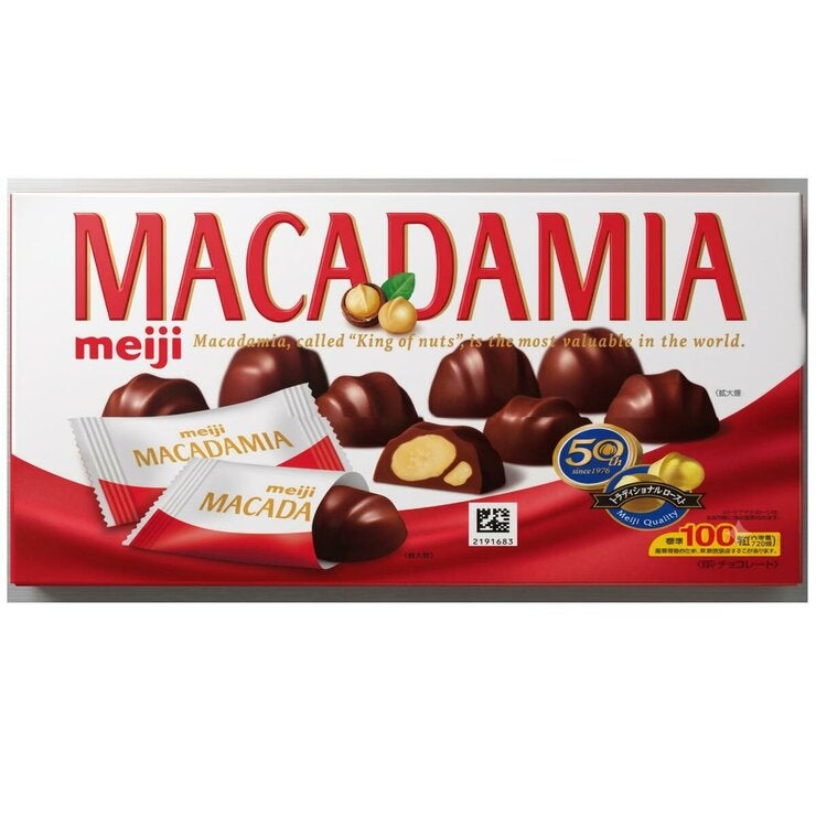 明治 マカダミアチョコレート 100個