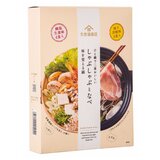 久世福商店 しゃぶしゃぶ鍋つゆ 柚子胡椒4袋 鯛塩4袋
