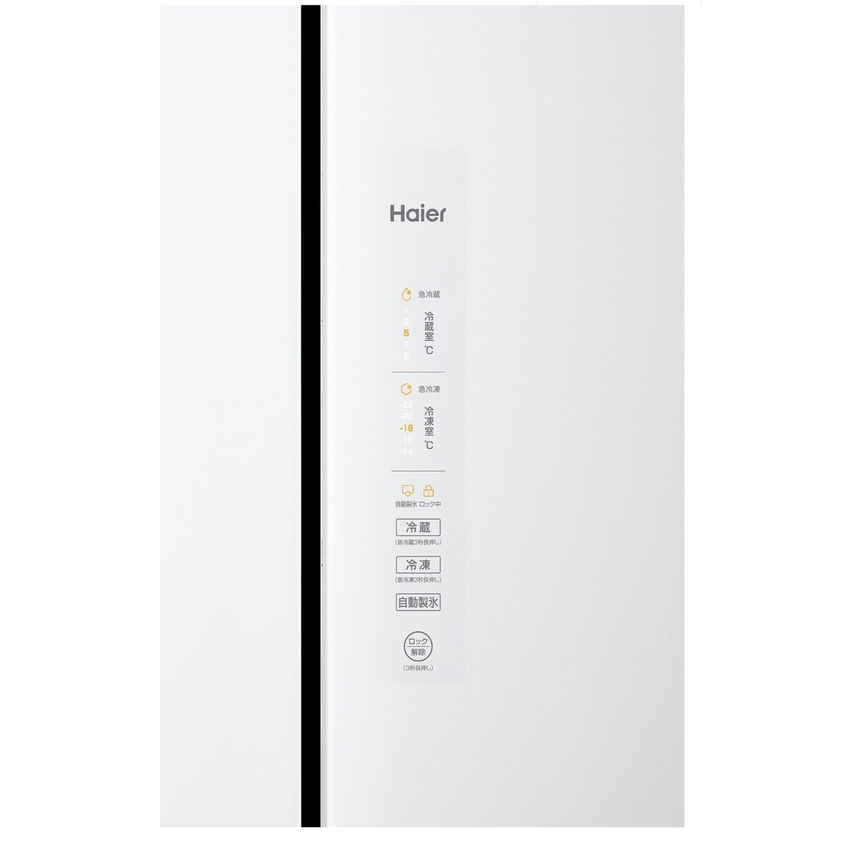 Haier 406L 冷蔵庫 JR-NF406A