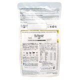 シシアBIOオーガニック ドライキャットフード メンテナンス 400g