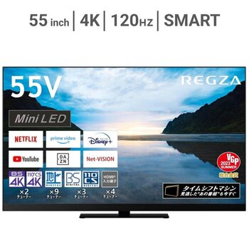 東芝 レグザ 55インチ 4K 量子ドット ミニLED 液晶テレビ 55Z870M(C)