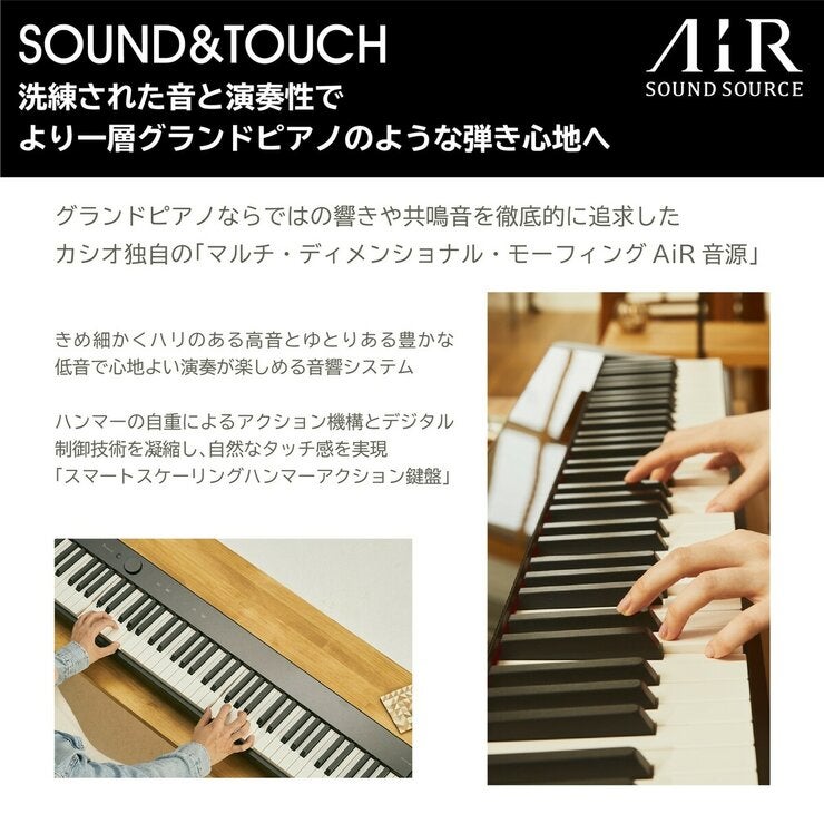 カシオ 電子ピアノ CGP-S555BK