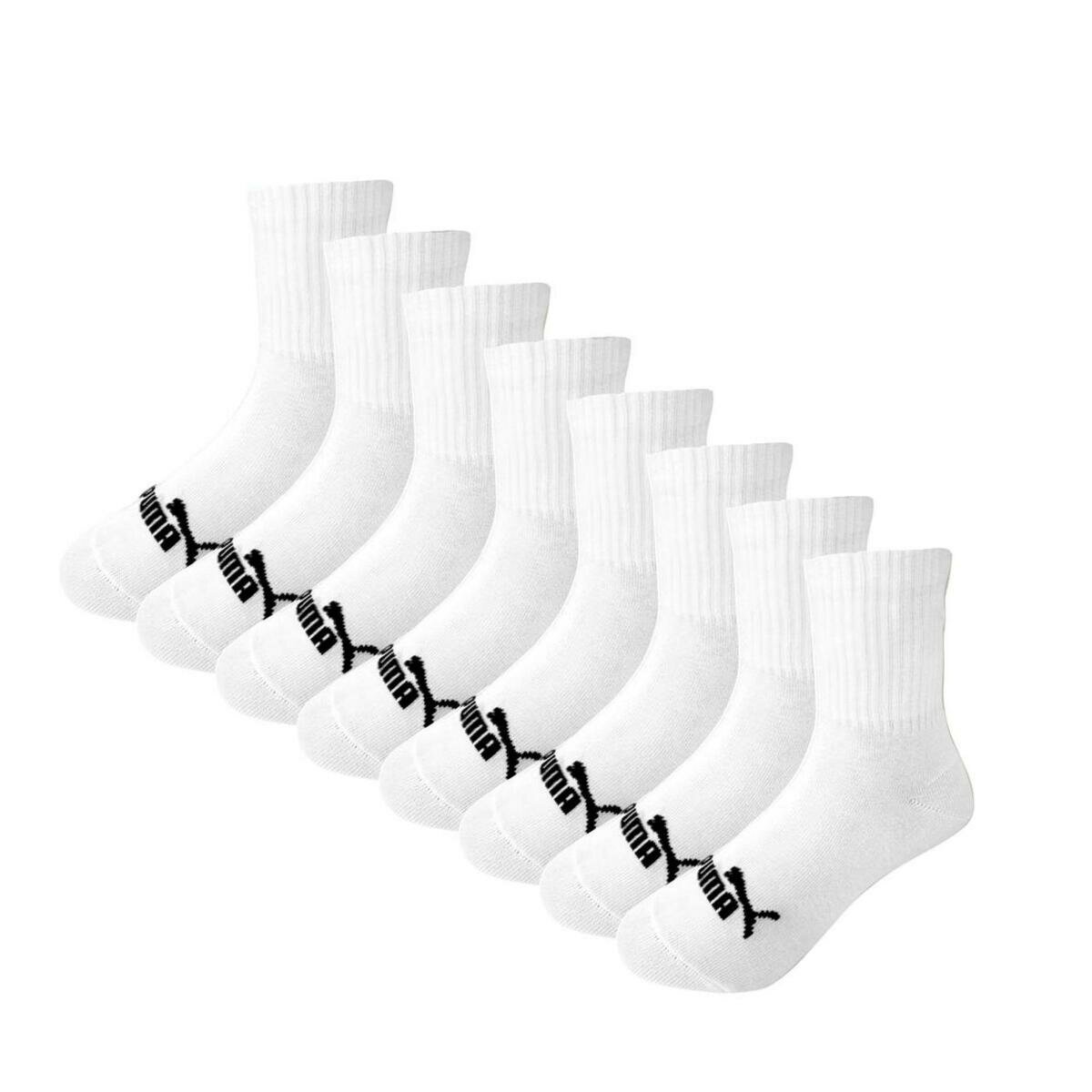 プーマ キッズ クルーソックス 8足組 ホワイト 21-23cm