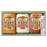 伊藤ハム 伝承献呈 3品セット IGM-506（のし有り）