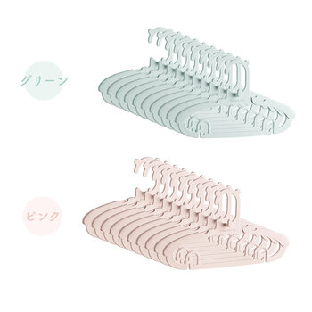 7Life キッズハンガー10個入り