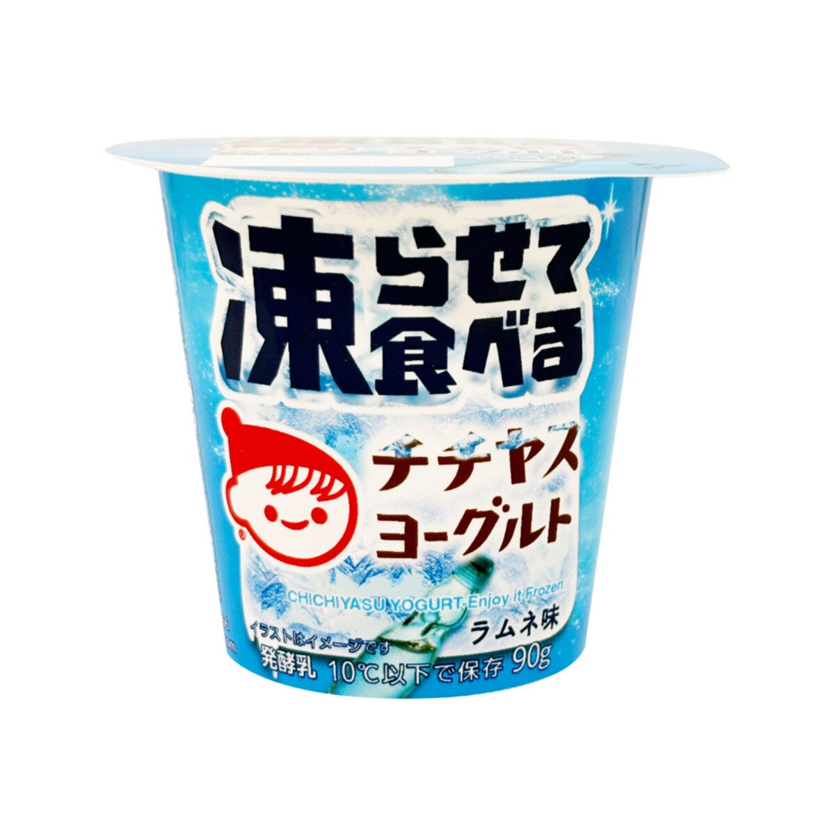 凍らせて食べるチチヤスヨーグルトラムネ味90g×12個 凍らせて食べるチチヤスヨーグルトラムネ味90g×12個