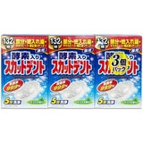 酵素入りスカットデント