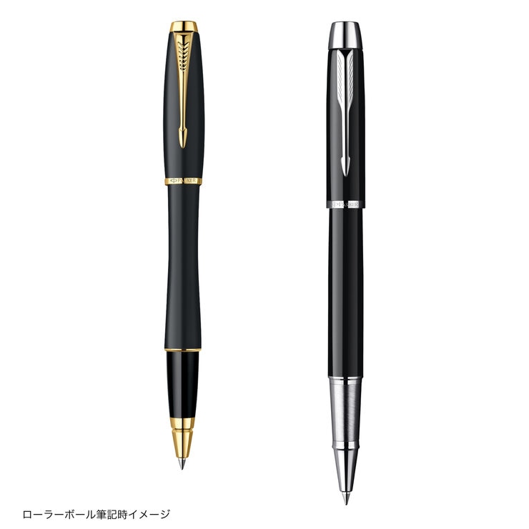 Parker ボールペン　2本 パーカー ボールペン/ローラーボール2本 x 2組 ギフトセット | Costco