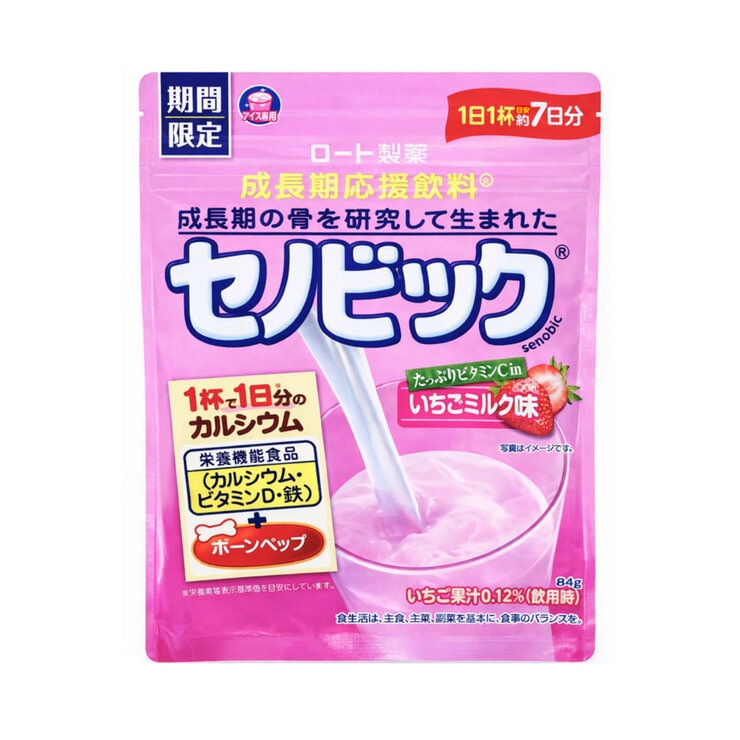 セノビック いちごミルク味 84g x 4袋