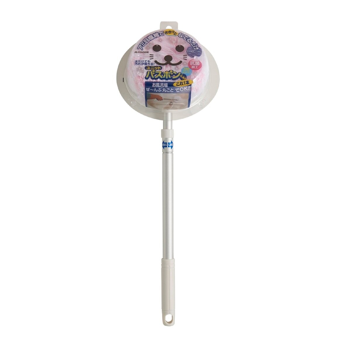 ユニットバスボンくん 抗菌 お風呂クリーナーブラシ ピンク