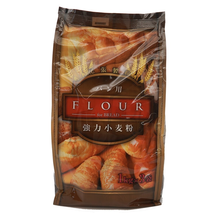 強力小麦粉 1kg x 3袋 強力小麦粉 1kg x 3袋