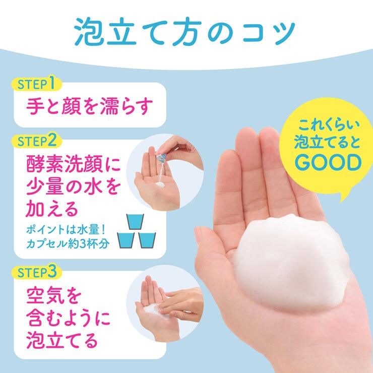suisai Beauty Clear Powder Gold 74CT