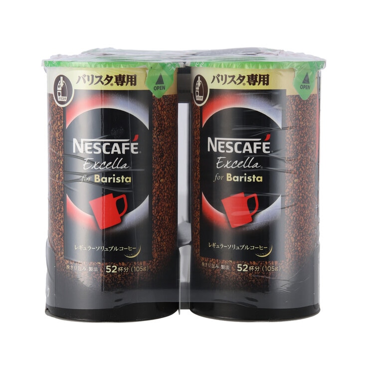 ネスカフェエクセラ エコ&システム 4本パック ネスカフェエクセラ エコ&システム 4本パック