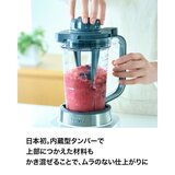 NINJA Twisti ハイパワーミキサー1.0L SS151J NINJA Twisti ハイパワーミキサー1.0L SS151J