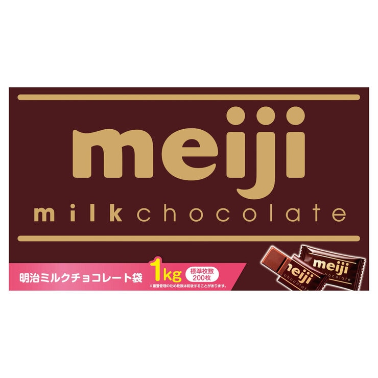 明治ミルクチョコレート 1kg 明治ミルクチョコレート 1kg