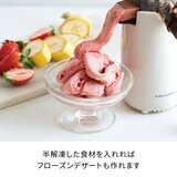 レコルト コールドプレスジューサー ミニ RCJ-1(W)