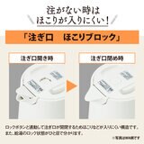 象印 電気ケトル CK-VA15