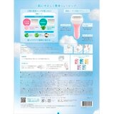 Schick (シック) イントゥイション クラブパック 本体+刃11個