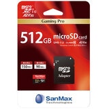 サンマックス MicroSDカード 512GB Gaming Pro