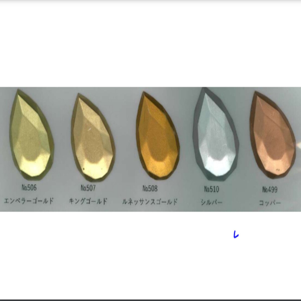 ペベオ ギルディングワックス 30ml