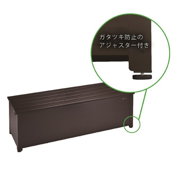 グリーンライフ アルミベンチストッカー 幅144cm ABS-144P | Costco Japan グリーンライフ アルミベンチストッカー 幅144cm ABS-144P | Costco Japan