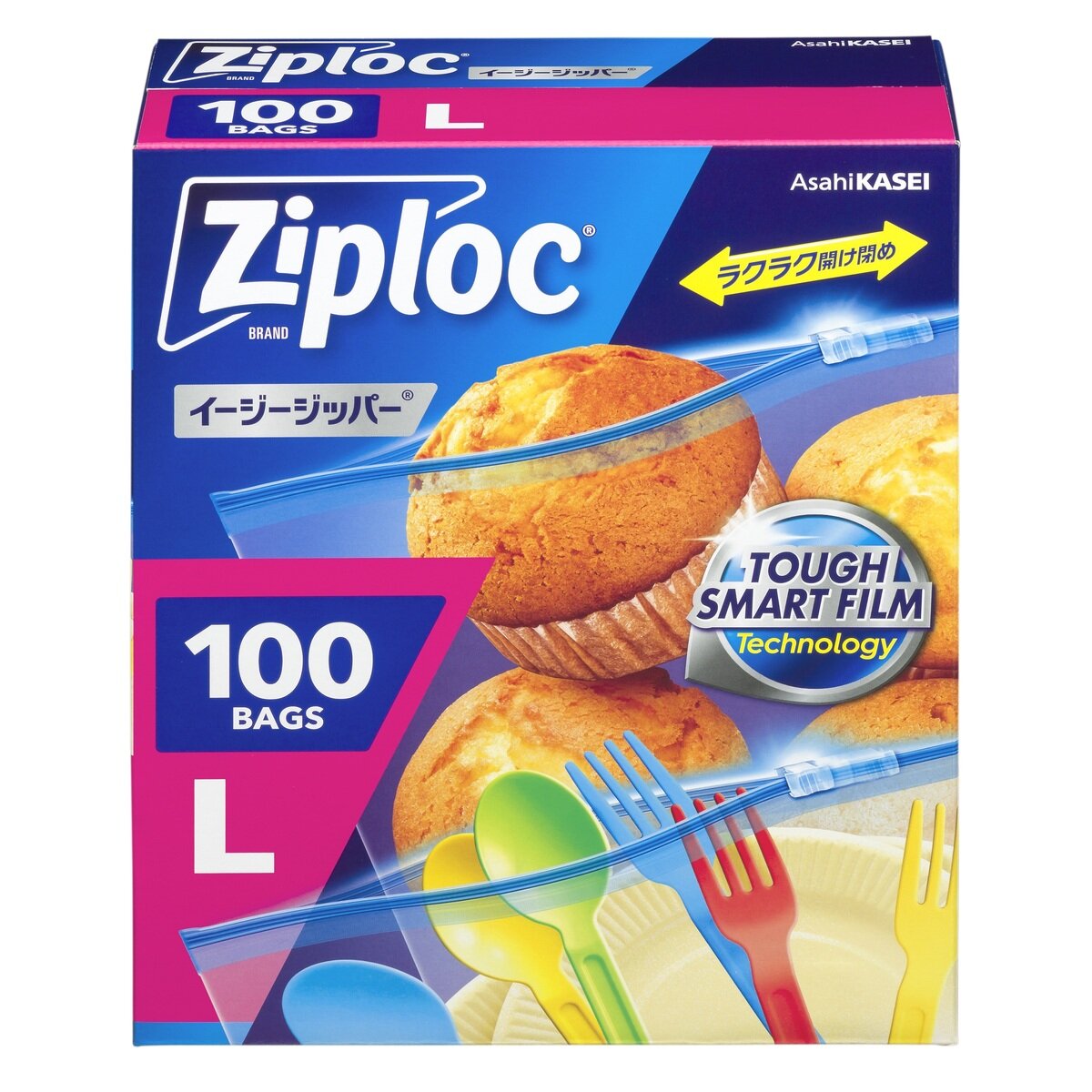 ジップロック イージージッパー Lサイズ 100枚 ジップロック イージージッパー Lサイズ 100枚