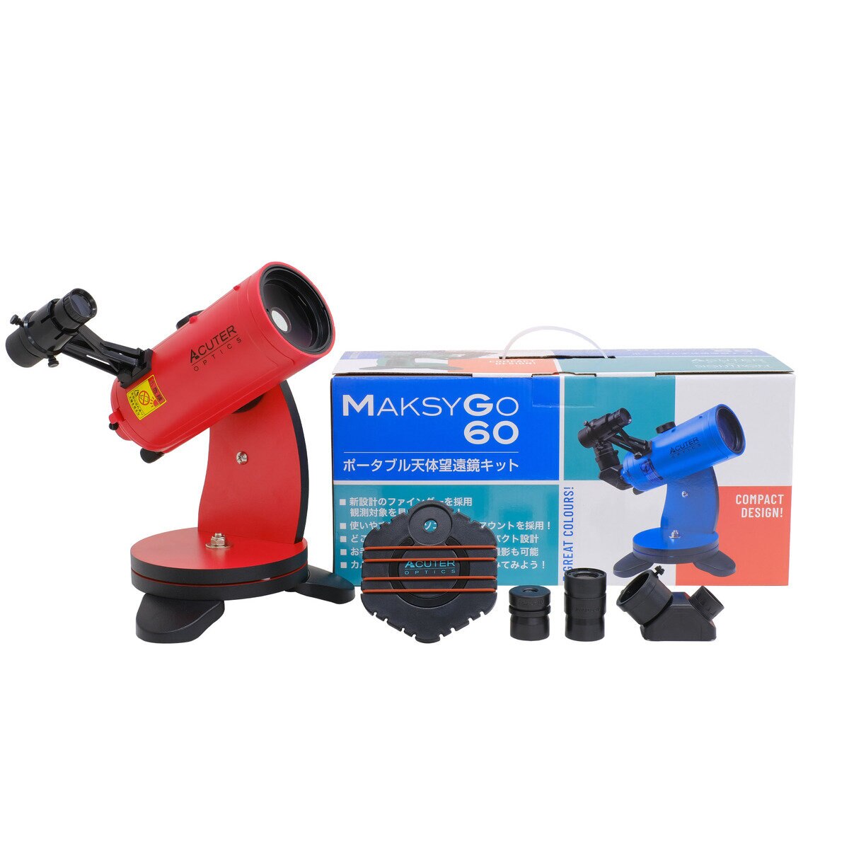 サイトロン MAKSY GO (マクシー・ゴー）60 ポータブル天体望遠鏡キット レッド